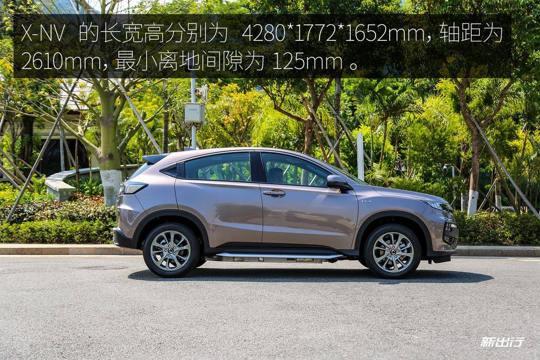 东风本田x-nv百公里加速实测,东风本田xv评测