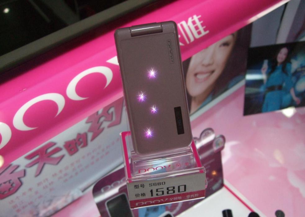 主打女性的手机,各个品牌主打手机