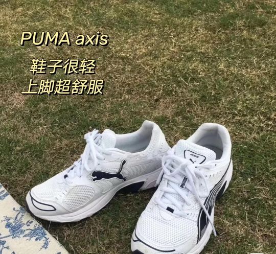 推荐颜值超高运动鞋,高颜值运动鞋推荐性价比高