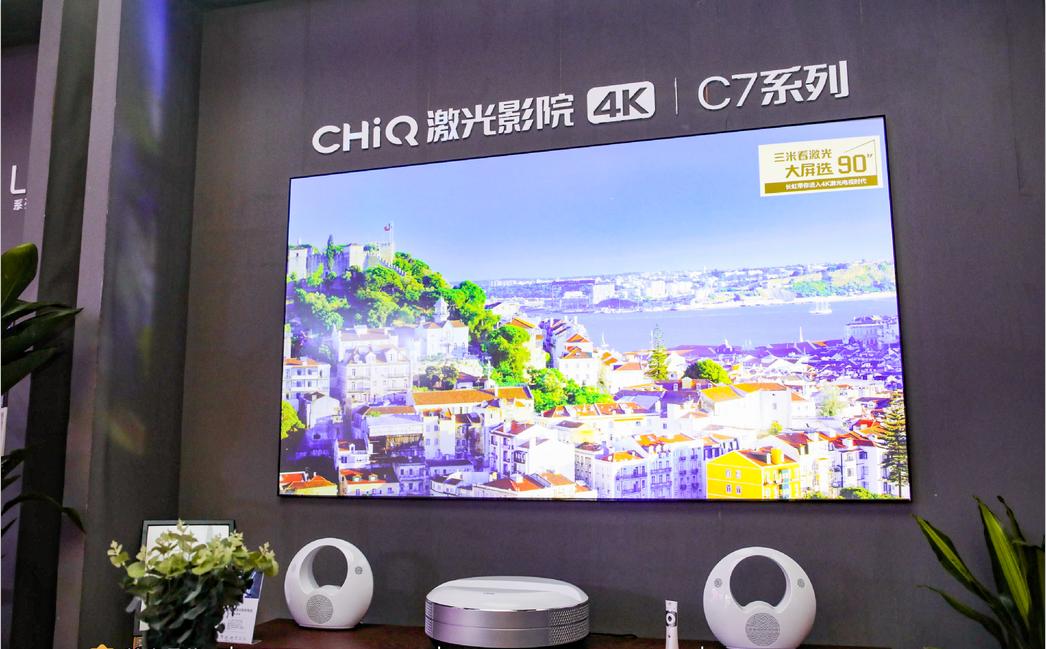 长虹电视的质量怎么样知乎视频,长虹电视机口碑怎么样知乎