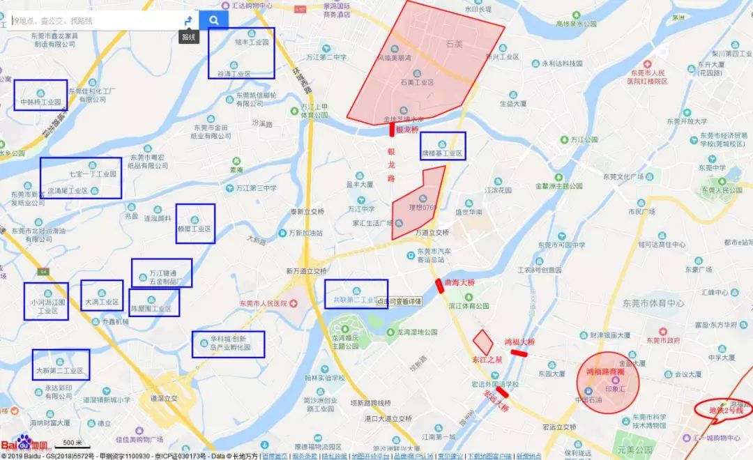 东莞买房地段分析,东莞房价洼地在哪里