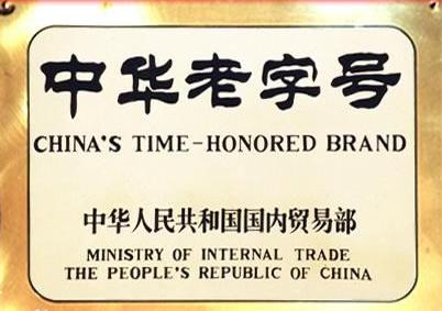 中国女士西装品牌排行榜前十名,买得起的潮流品牌