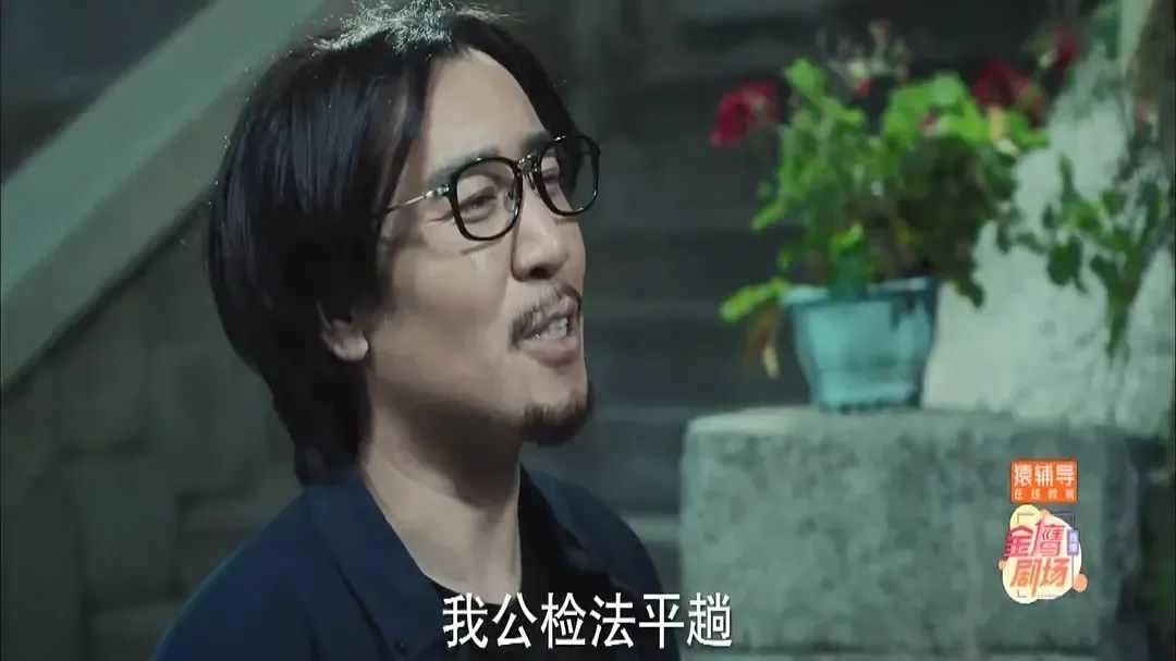 人民的名义可以拍续集了,人民的名义续集叫啥名