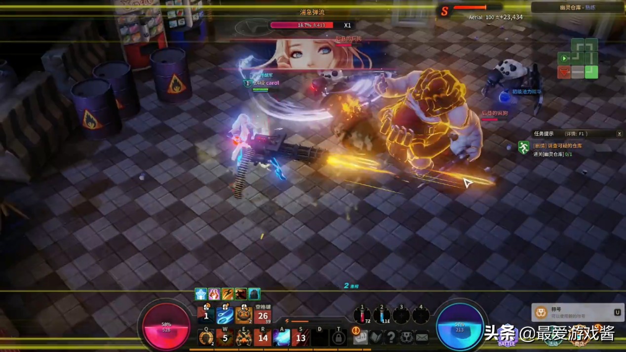 dnf那些被删除的技能,dnf被删除的技能鬼泣