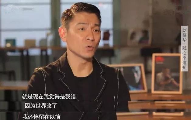 别讨论吴亦凡了，请所有男星按这位的标准“内卷”