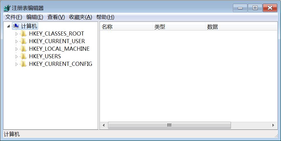 如何让一个电脑小白成为电脑高手,这十个命令让你成为电脑大神