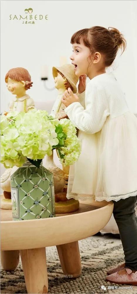 三苑宜友童装,东莞市三苑宜友制衣有限公司