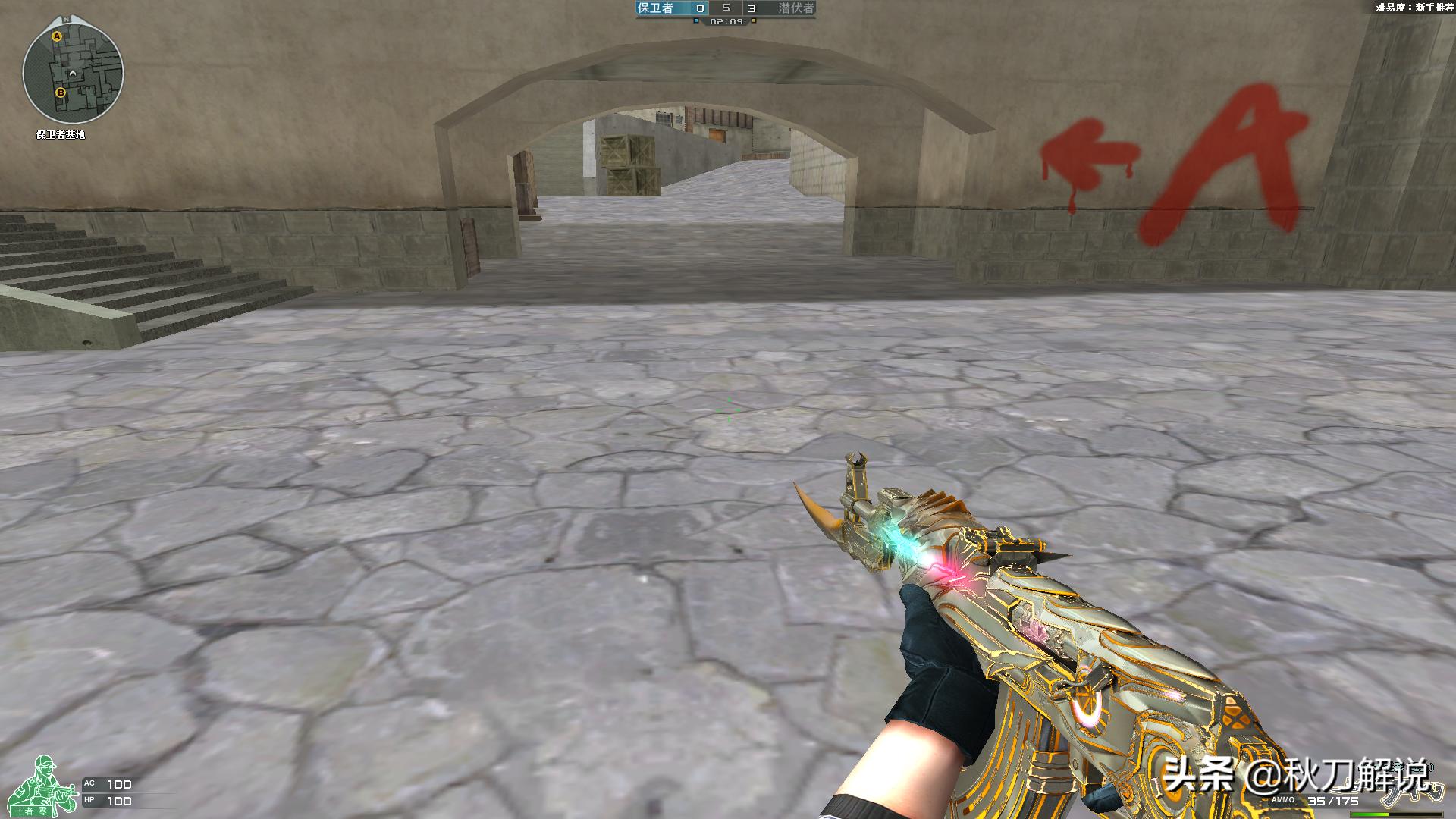 cf穿越火线电脑版最高画质,穿越火线cf超清