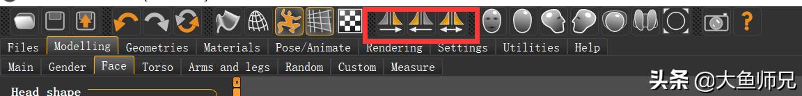 human人物制作软件,如何创造自己的ai人物