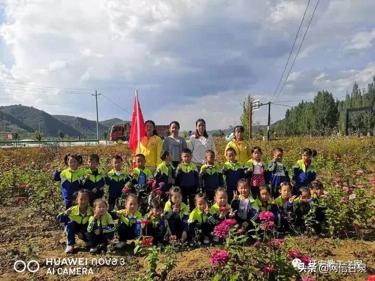 金太阳幼儿园校门,延安市甘泉谢金庄幼儿园