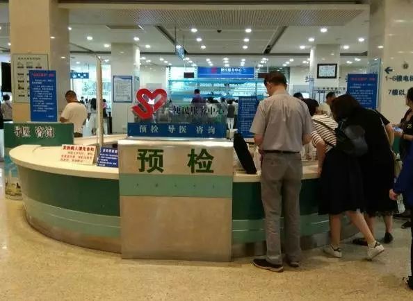 上海最强的10大医院,上海所有人民医院排名