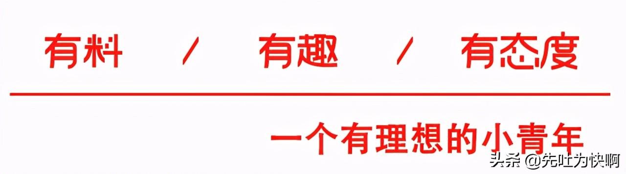 十二星座中哪个星座男最爱吃软饭,十二星座男生最爱的几个人