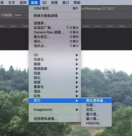 小米手机手抖拍糊照片,手抖拍糊的照片能救回来吗