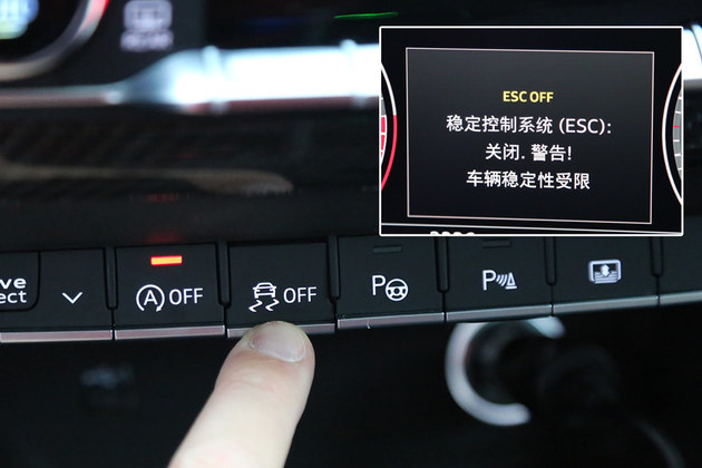 冰面爬坡a4,奥迪a4l四驱加速比赛