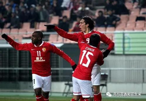 广州恒大为什么会走到现在的地步,广州恒大的冠军之路