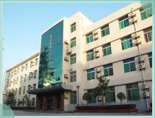 陕西省皮防所官网,陕西省皮防所预约挂号