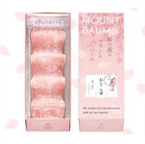 各种各样的樱花零食,粉色的软软的日本零食