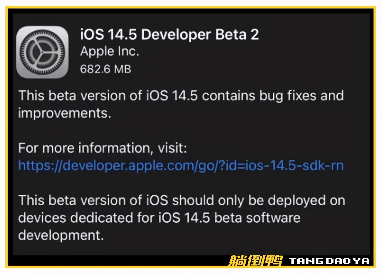苹果ios最新版本有什么功能,苹果ios最新