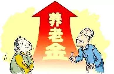 定了！昆山这些人钱袋子要鼓