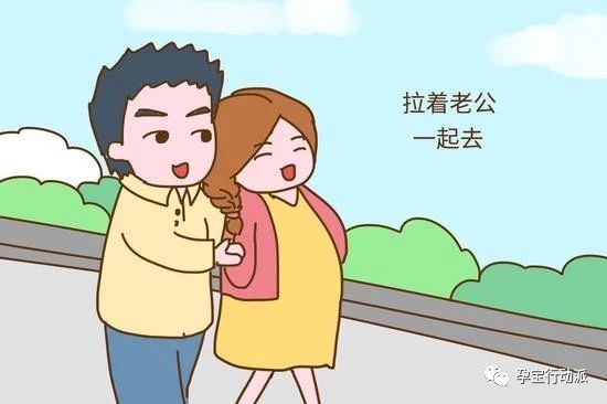 孕期周刊27周,孕期记录7周