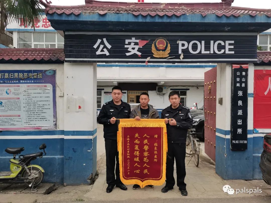 以朋友名义借电动车“一去不复返”，你看看认识这个“借车”人吗？