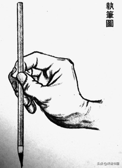 白蕉书法十讲全文,白蕉书法册册页真迹