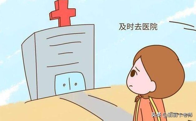 宫颈癌放化疗后腿肿怎么解决,宫颈癌放化疗后为什么大腿会肿