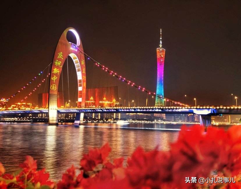 广州一座包容低调的城市,广州很低调吗