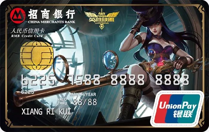 为什么同样资料有些信用卡额度高,为什么会有一模一样的信用卡