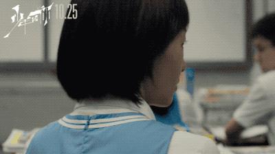 周冬雨少年的你演技混剪,少年的你周冬雨真剪头吗