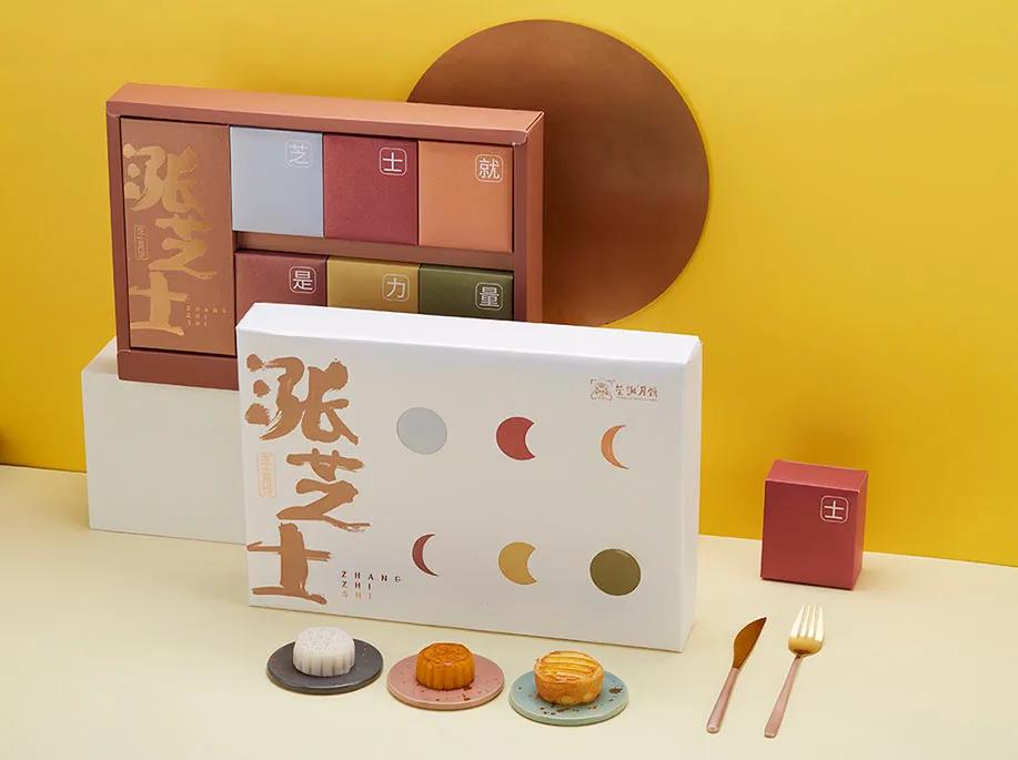 传统月饼盒包装,最受欢迎的月饼包装盒