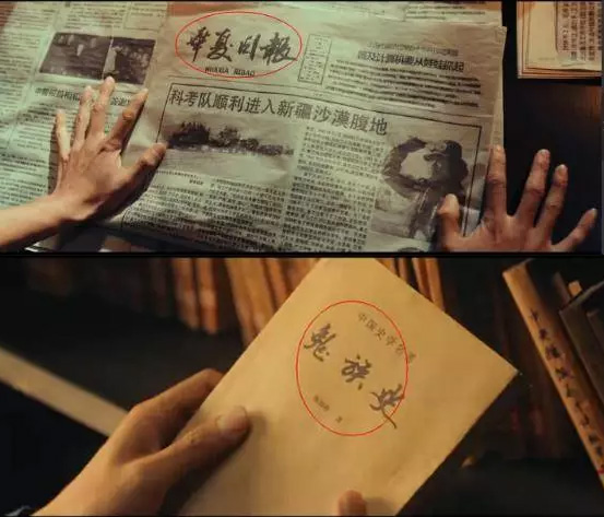 网站建设十六条注意事项,企业网站建设需要哪些条件