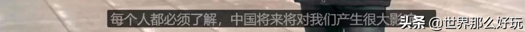斥资3个亿,国外竟有个山寨中华古城:北京鼓楼、兵马俑……