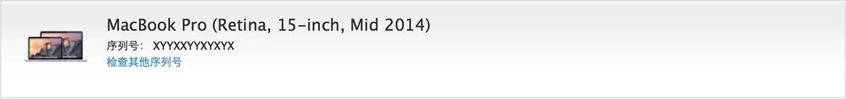 macbookpro2020i5,苹果macbookpro2021