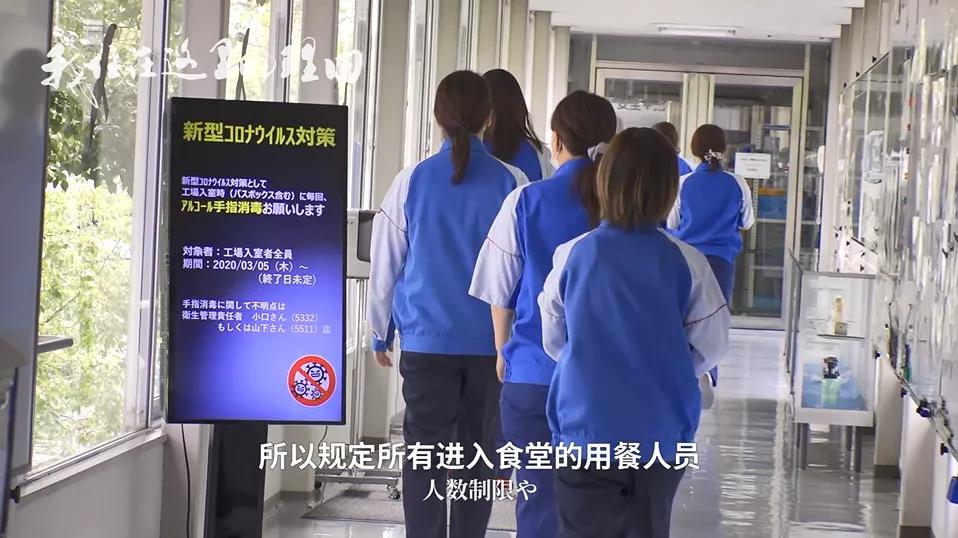 日本新冠疫情严峻时期,日本新冠疫情实时动态最新