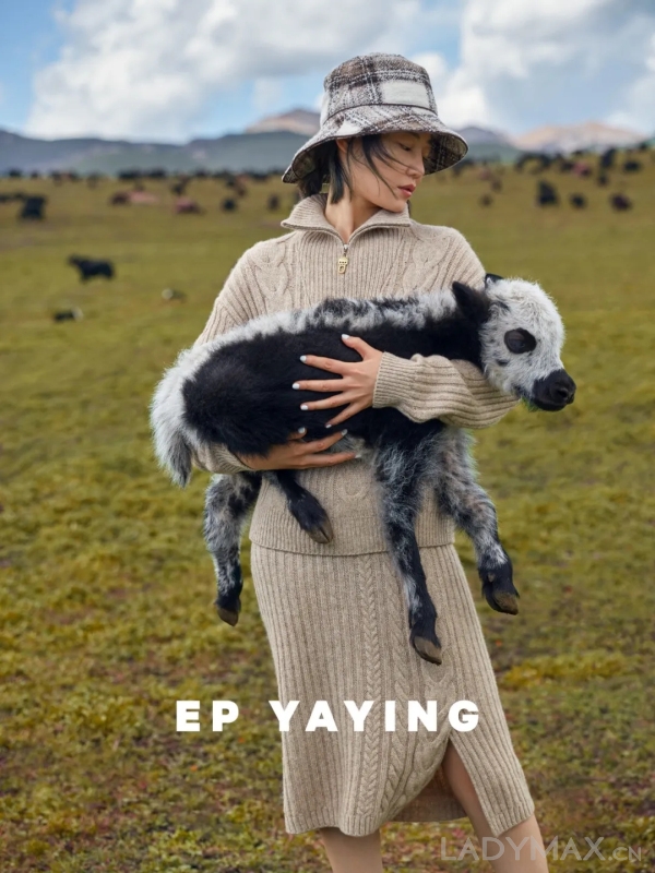国内女装雅莹如何用牦牛毛绒为可持续发展带来新想象力？