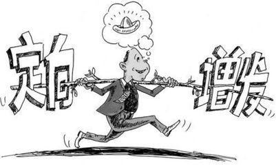 凯莱英上市公司增发股票,凯莱英增发募集多少资金