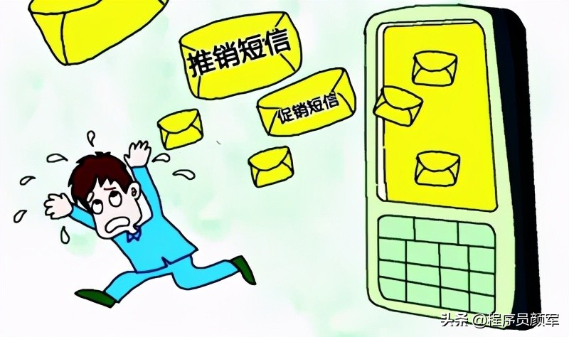 收到垃圾短信回复td可以退订吗,退订所有垃圾短信