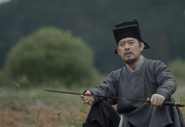 清平乐范仲淹真实照片,范仲淹清平乐经典