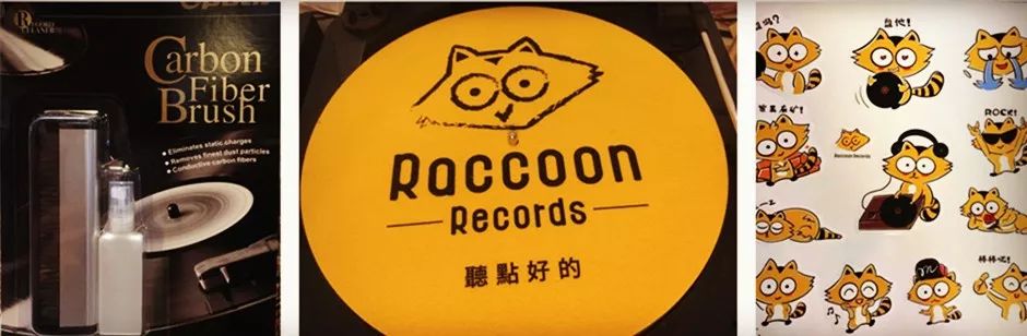 浣熊礼包,浣熊包邮