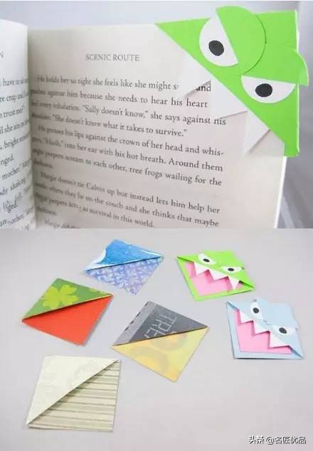 书签手工制作关于阅读,书签手工制作与阅读有关
