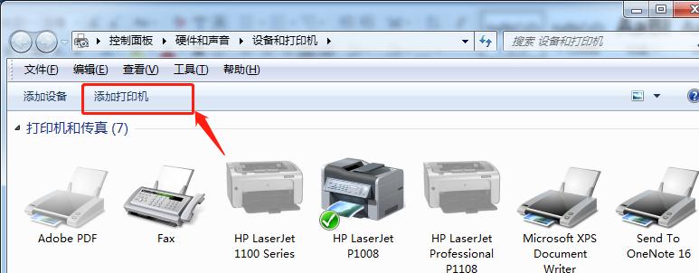怎么添加无线打印机,本地打印机怎么添加