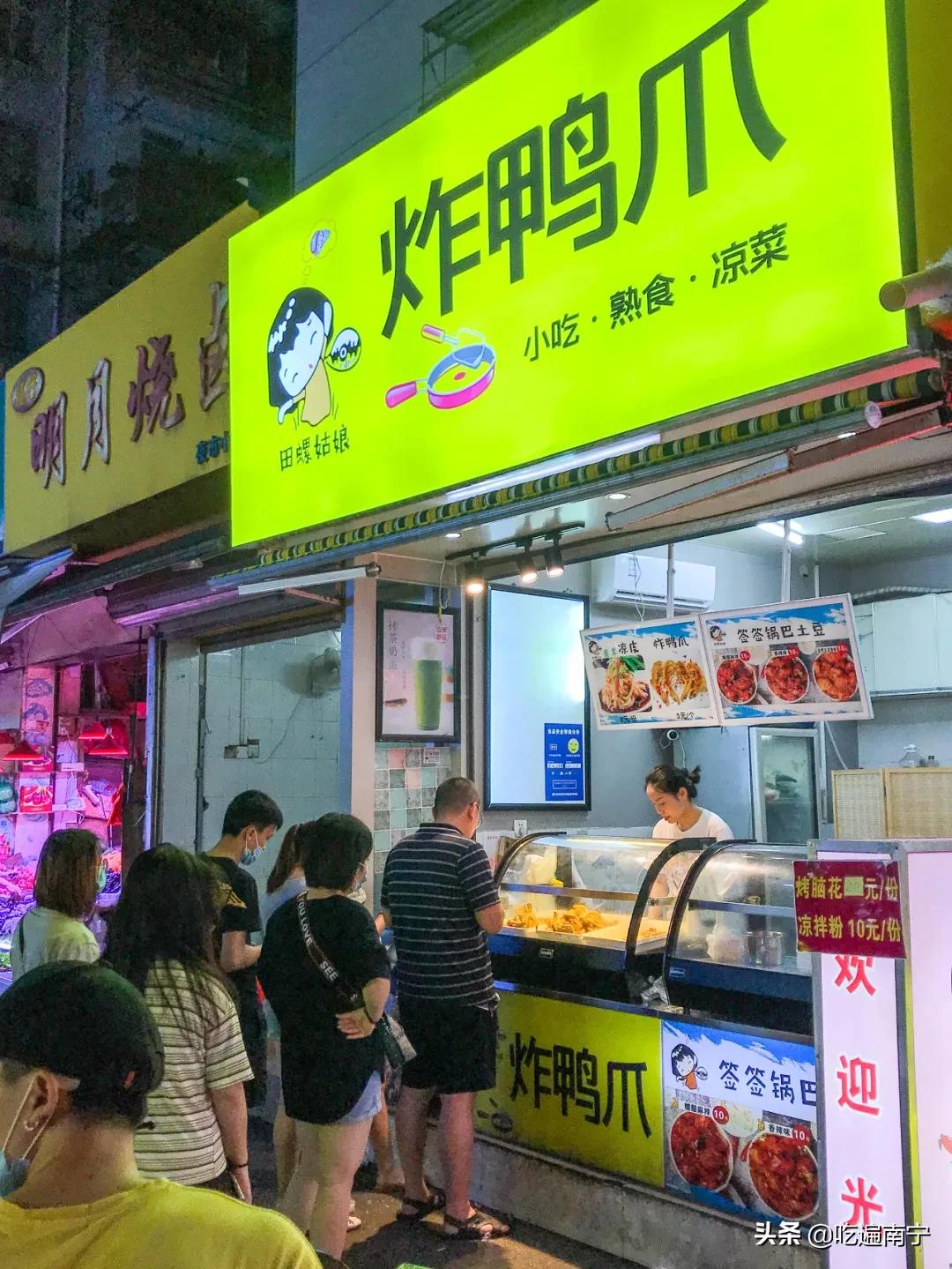 南宁香酥鸭头哪家好吃,南宁鸭脚哪个最好吃