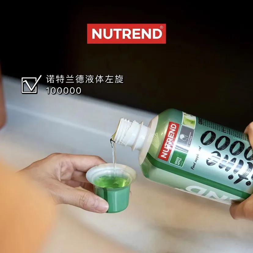 健身减脂左旋肉碱有用吗,健身科普左旋肉碱真的能减肥吗