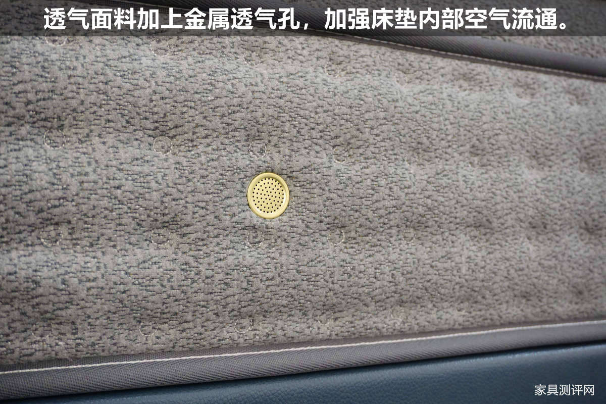 芝华仕五星床垫测评,1000元的芝华仕床垫测评