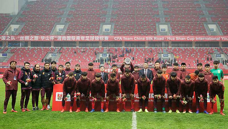 2018年国际青年足球锦标赛,渭南足球比赛中国国青