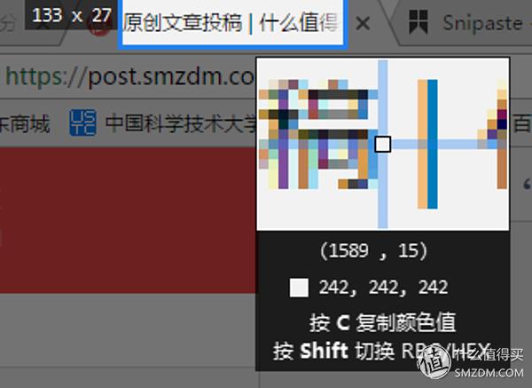 除了微信还可以用什么截图工具,微信qq自带的截图软件咋用