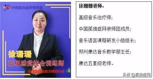 郑州康达语言训练基地,郑州康达能力训练中心的收费多少