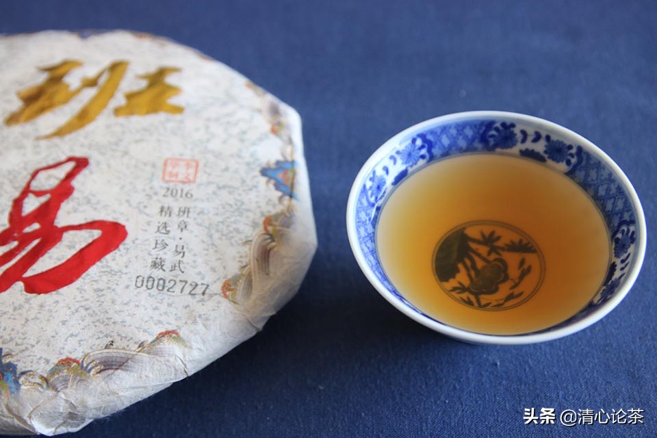 宝和祥班字号熟茶,宝和祥2012
