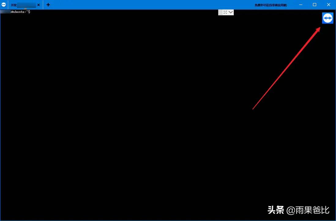 ubuntu命令行安装图形界面,ubuntu完全卸载teamviewer